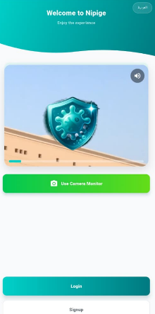 تطبيق طبي